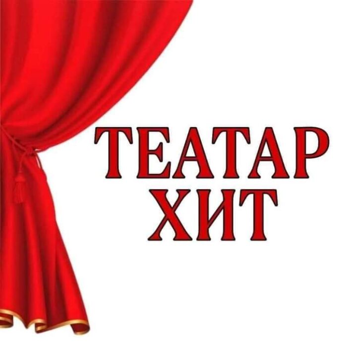 FB_IMG_1723831066980