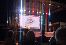 “Тумба фест 2024” објавен на Јутјуб