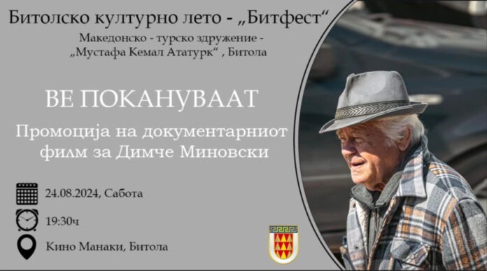 Messenger_creation_bbbaa790-c6be-446a-a119-539bbff0d33b