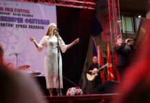 Над 700 играорци настапија на 19. МФФ “Св. Јоаким Осоговски”