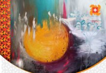 Ликовна изложба „Мантра на љубовта“ од Маја Андонова Јокиќ