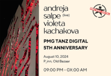 „ПМГ Танц Дигитал“ одбележува пет години постоење
