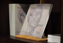 Муралот „Илинден 1903“ од Лазески е културно наследство кое ја воспева херојската борба на македонскиот народ