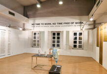 Промоција на публикацијата „Прекарно за почетници“