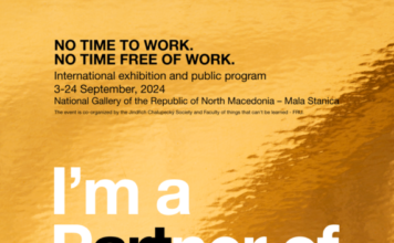 Отворање на изложбата „Нема време за работа. Нема време ослободено од работа.“