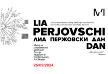 Изложба на водечките уметници Дан и Лиа Пержовски во МСУ