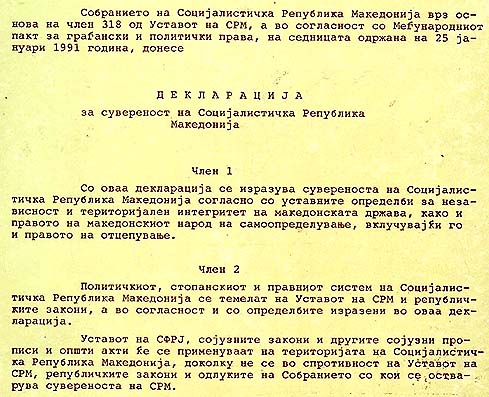 Dekalracija_za_nezavisnost2