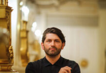 Хичкоковaтa „Уцена“ оживеана преку студентите на FAME’S Институтот