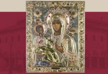 Од Хиландар во Скопје ќе биде донесена икона на Пресвета Богородица- Троеручица