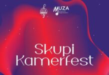 “Скупи Камерфест” од 5 до 16 септември во Скопје и Тетово