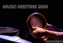 Повик за учество во регионална едукативна програма на Jazz Fest Сараево