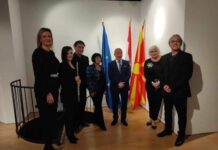 „Македоникум“ изведен во Загреб