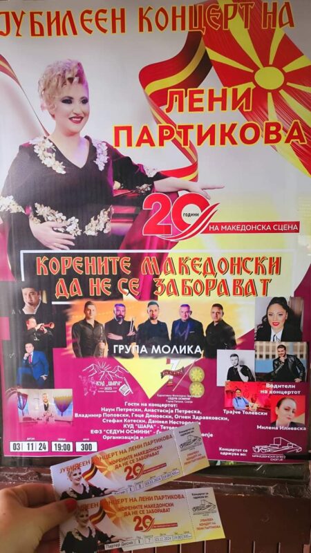 FB_IMG_1728335956636