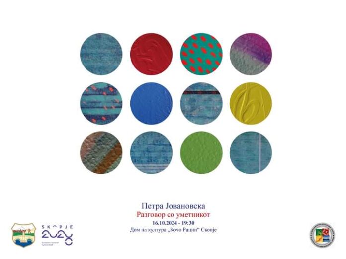 FB_IMG_1728415770983