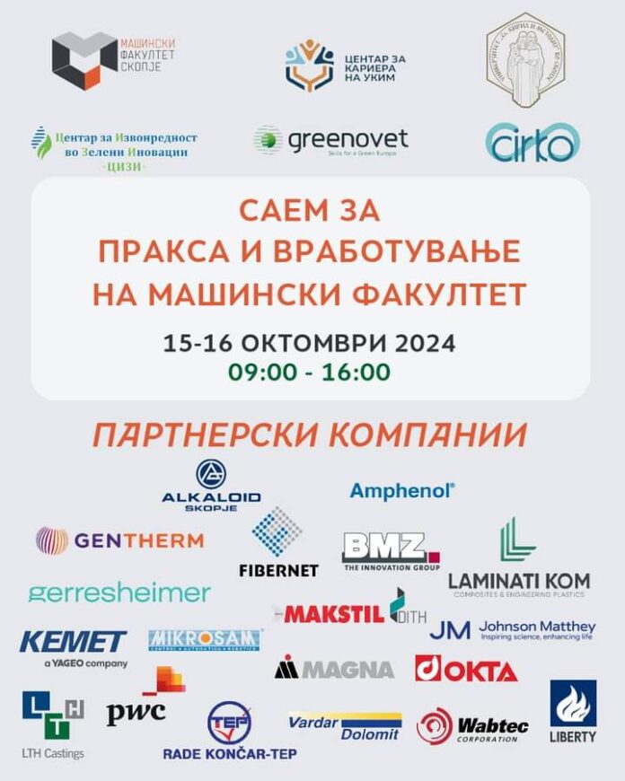 FB_IMG_1728916639514