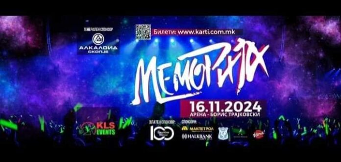 FB_IMG_1730070260321