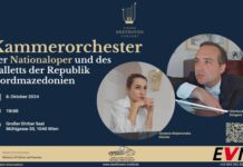 Настап на Камерниот оркестар при Националната опера и балет во Виена