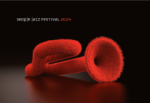 43. Скопски џез фестивал почнува вечер