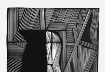 МСУ: Отворена изложбата “Откривања