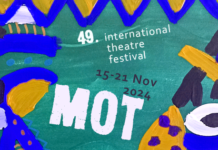 49. издание на МОТ од 15 до 21 ноември во Скопје