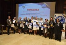 Со свечена церемонија доделени наградите “Просветен работник на годината на Град Скопје” за учебната 2023/2024 година