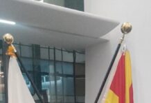 Со “Вадаико Саи” прославени 30 години дипломатски односи меѓу Јапонија и Македoнија