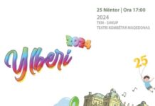 Денес- новото издание на детскиот фестивал “Илбери”