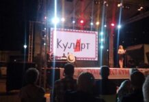 “Тумба фест 2024” денес на Тв Сонце