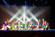 Татнежот на јапонските грмотевици, Вадаико саи, во Скопје