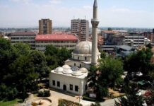 Отворен Музеј на христијанското и муслиманското културно наследство во Битола