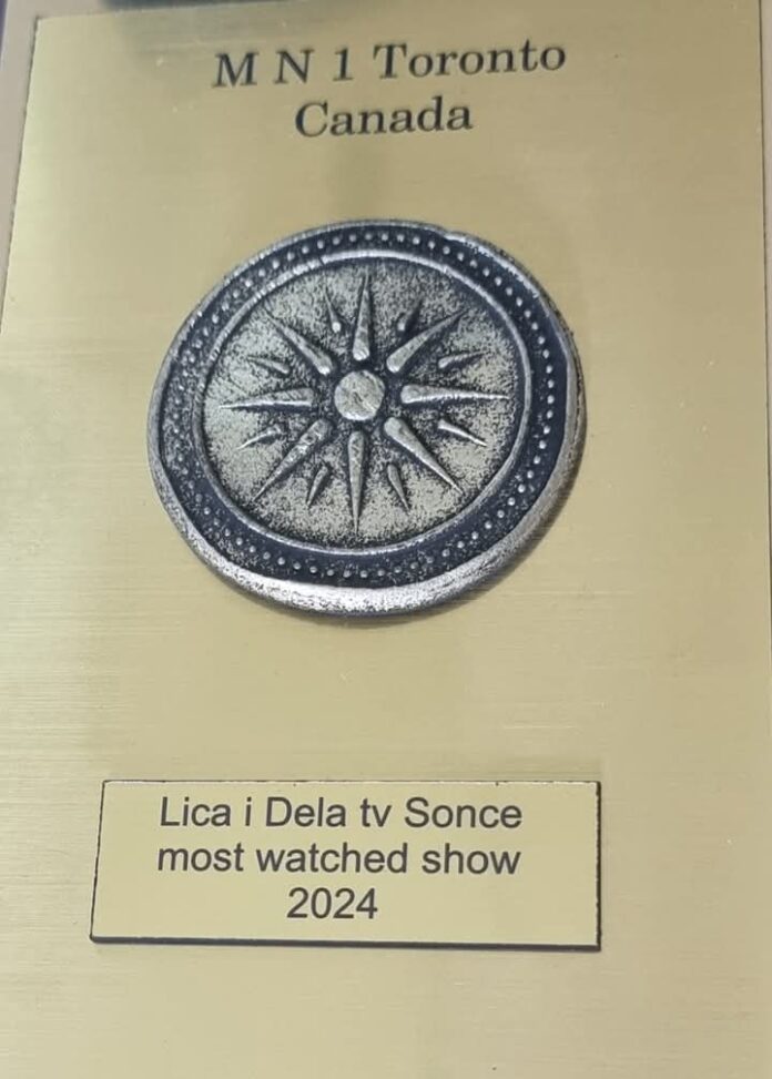 FB_IMG_1734082058781