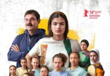 Инспиративниот филм за деца „Победници“ пристига во домашните кино сали