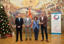 ССКМ: Признанија за македонски квалитет 2024