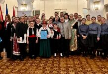 Се одржа Божиќниот концерт на Хрватскиот културен центар во Битола