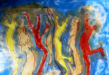 “Линии и бои (интроспекции)” на Христо Петрески