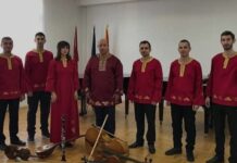 Промовирана композицијата “Прошетка” на Марјан Јанкоски и “Портал”