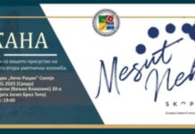 Самостојна изложба на Месут Неби