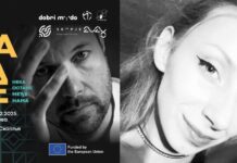 Кабаре „Нека остане меѓу нас” во Скопје