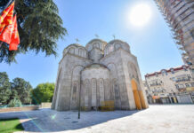 28 септември – Осветување на храмот „Св. цар Константин и царица Елена“ во Скопје