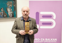 Врачена наградата „Прозарт“ на Интернационалниот литературен фестивал ПРО- ЗА Балкан