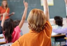 1 септември- После летниот распуст учениците се враќаат во училишните клупи