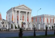 Формиран Комитет за јавни инвестиции