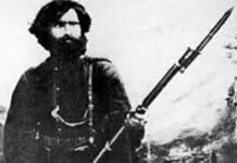 На 11 септември 1905 – На битолскиот Ат-пазар јавно бил обесен војводата Александар Турунџиев.