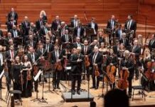 48 Фестивал „Денови на македонската музика“