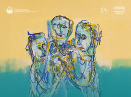 6 ноември -Концерт на Националниот џез оркестар и пионерите на џез-фјужн жанрот – 𝗬𝗲𝗹𝗹𝗼𝘄𝗷𝗮𝗰𝗸𝗲𝘁𝘀!