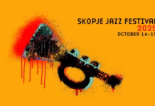 Започна 44. издание на Џез фестивалот