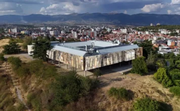 Во Музејот на современата уметност – Самостојната изложба на Ибрахим Махама