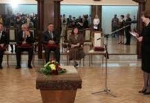 Врачена наградата „11 Октомври“