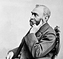 27 ноември 1895- Алфред Нобел со своерачен тестамент , оставил имот за развој на науката, литературата и на борците за мир
