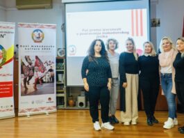 Во Риека реализиран проект “Пат кон изврсноста во поучувањето на македонскиот јазик“